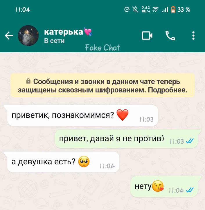a6e7748cb4a86063988e929e85415577.avif
