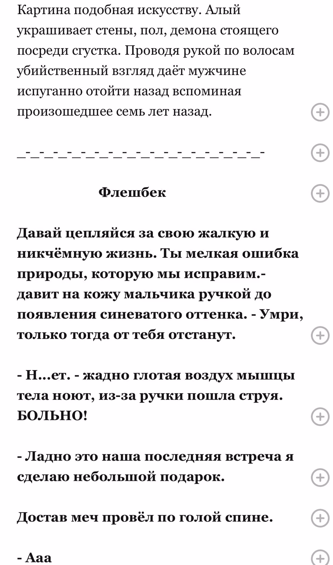 a6e89bde6ba03b816ef7328500ddab3d.avif