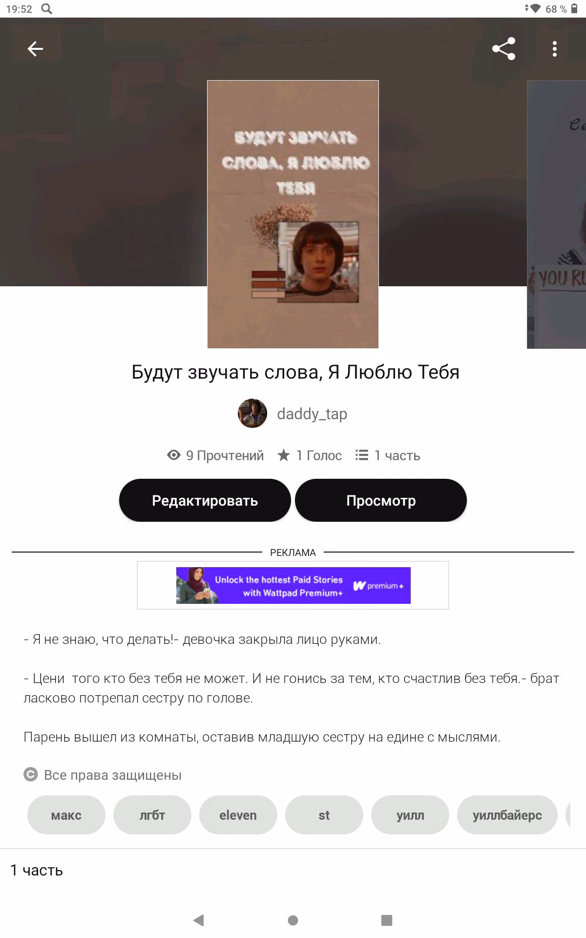 500d9d69fe49d1a34a9391c13ccef9d6.jpg