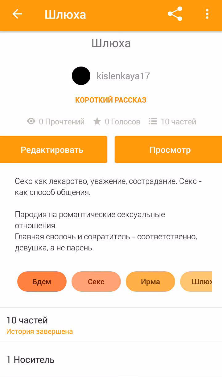 a6ec4b41d8d00e540f8f4b6c84688f9c.avif