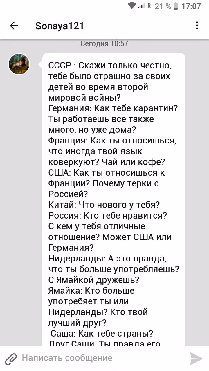 a6f1bbfa33a9ba34f29b09974f7edadf.jpg