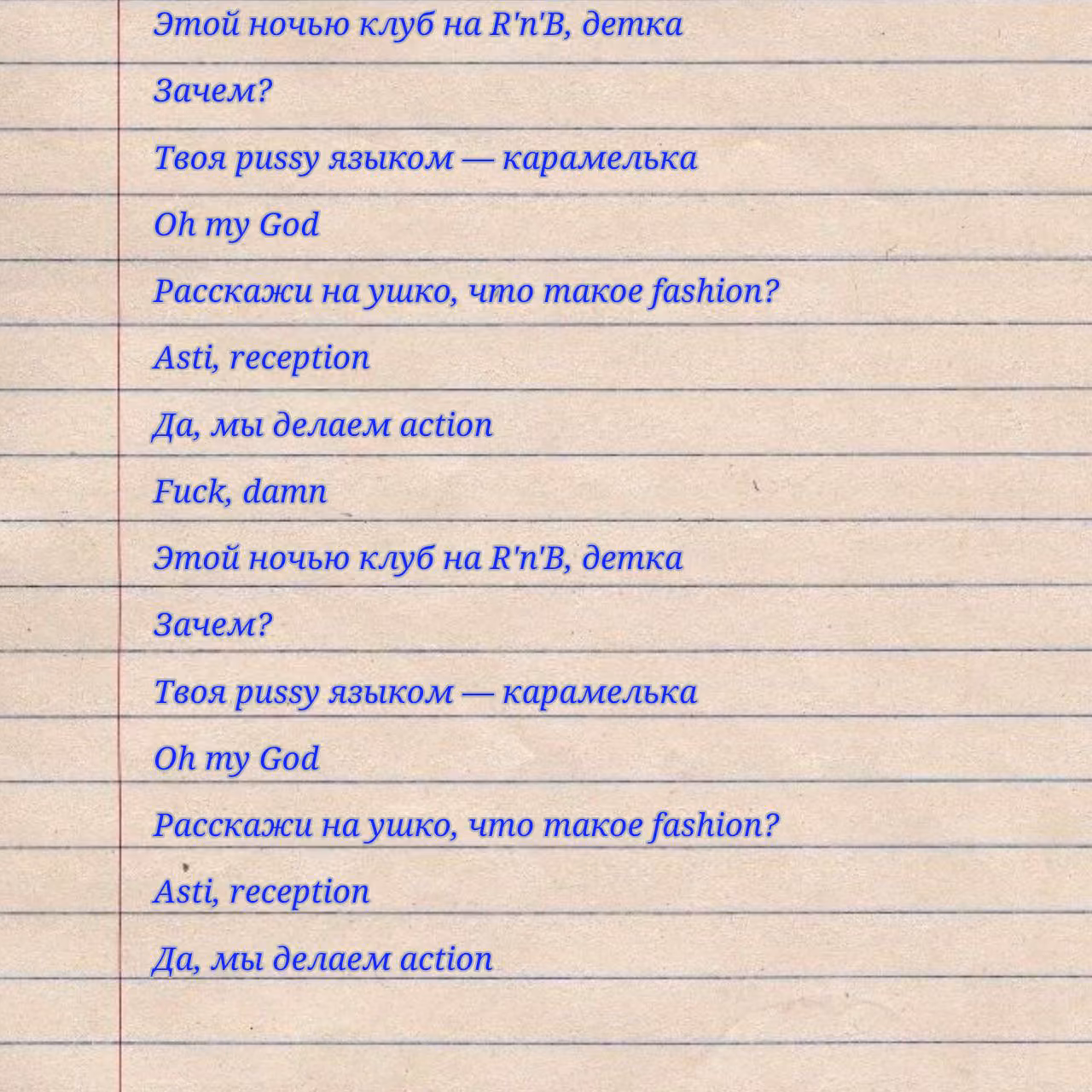a6f1fe883d034e8e5c975f8f10da5d13.jpg