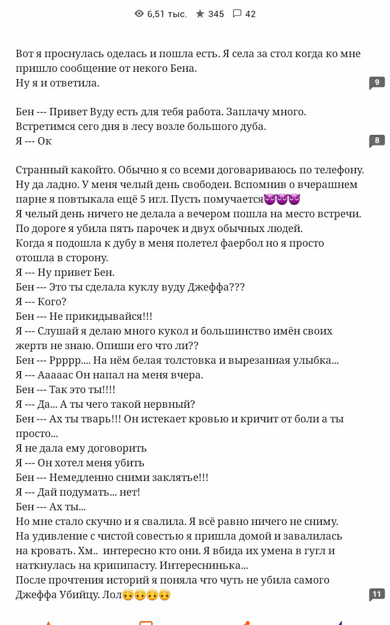 a6f47a9e0bc09c35e8b28646bd5fd8f6.avif