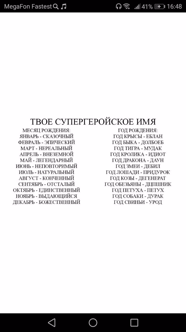 a6f71dcc63b91df1f46332131c40ffab.jpg