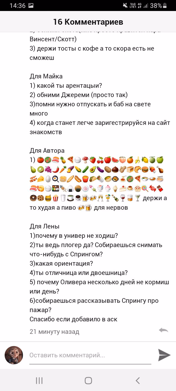 a6f7253ad491bdd5fbab3b306069798c.jpg