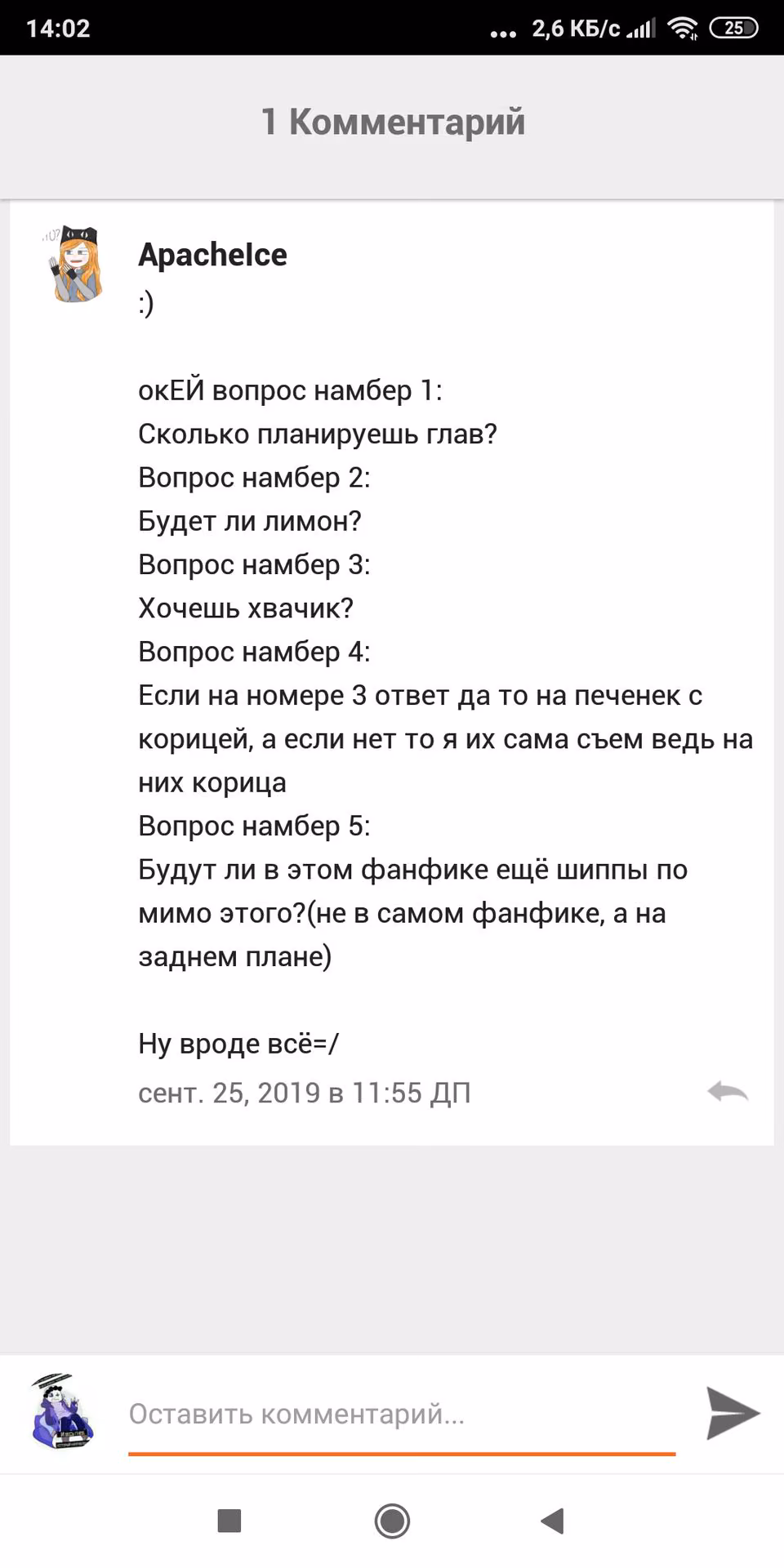 a6f7f3b5de1d0b99e36f80b341e83b99.jpg