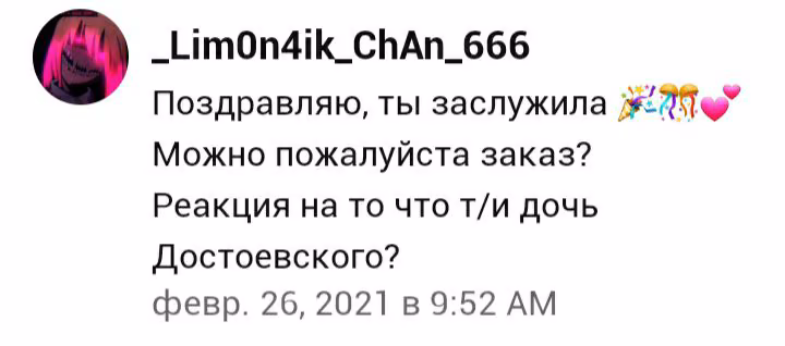 a6fb07e026255ed92e45925a2505df3d.avif