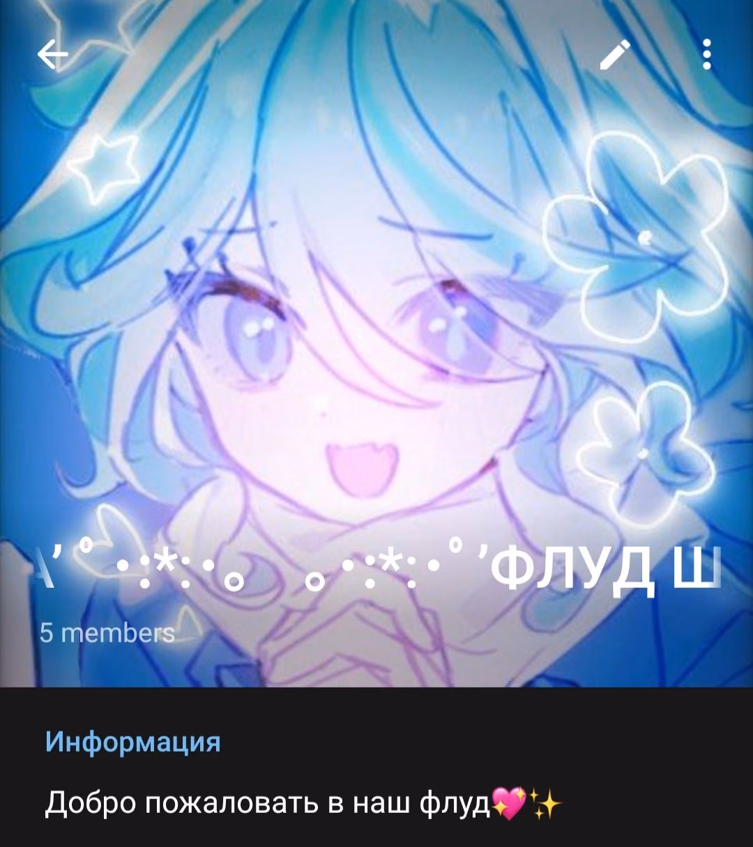 a6fbd89ed64204ec8ce1e9e5d500a8fd.avif