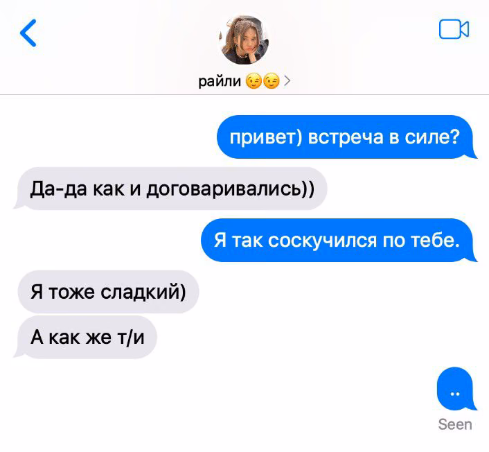 a6fbdec7257cf48c2aec7113d001732c.avif
