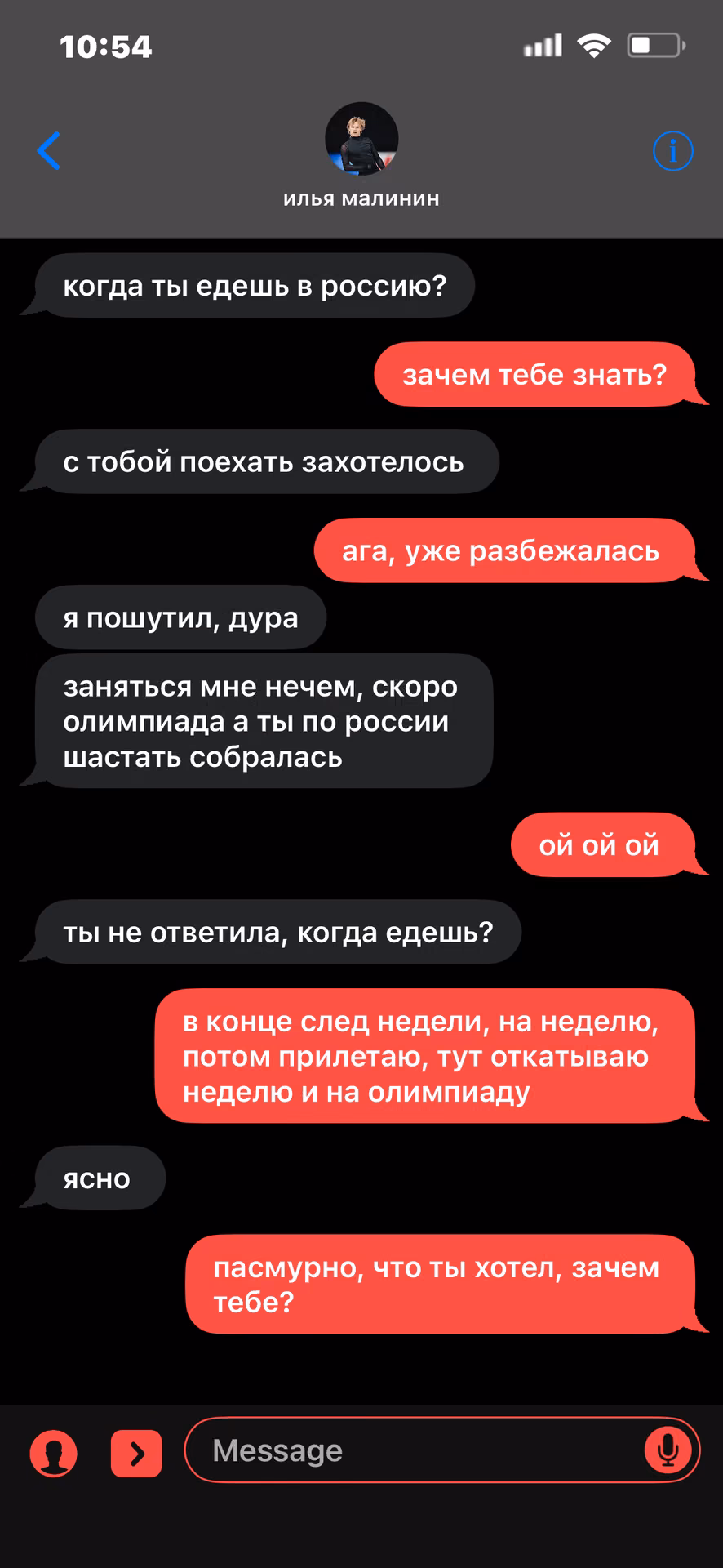 a6fc22bd01fc5b5d065df6cdeb422874.avif