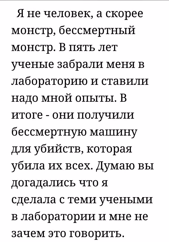 a6fcba0a2ca832a480c556a0c7829c9c.avif