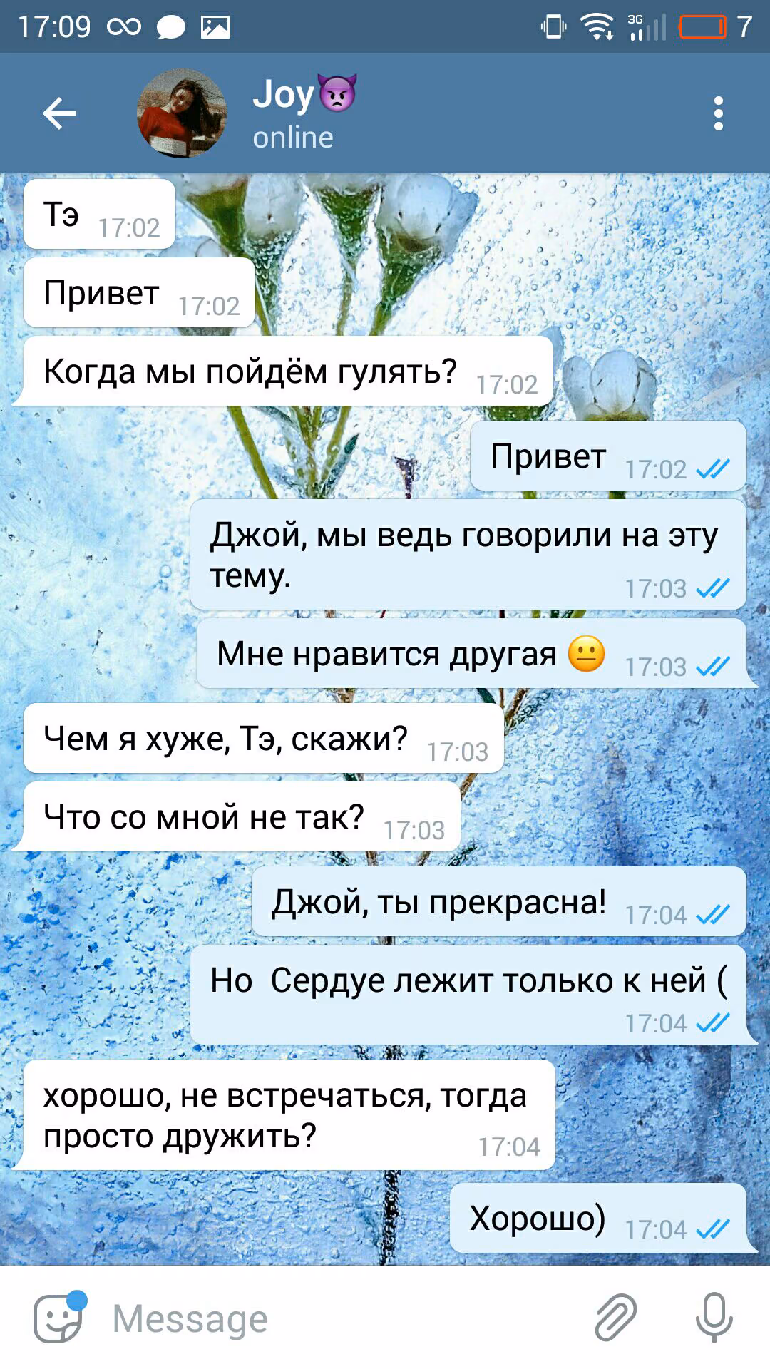 a6fe9effcdfb4e3a7614f04a4d5fe3bf.jpg