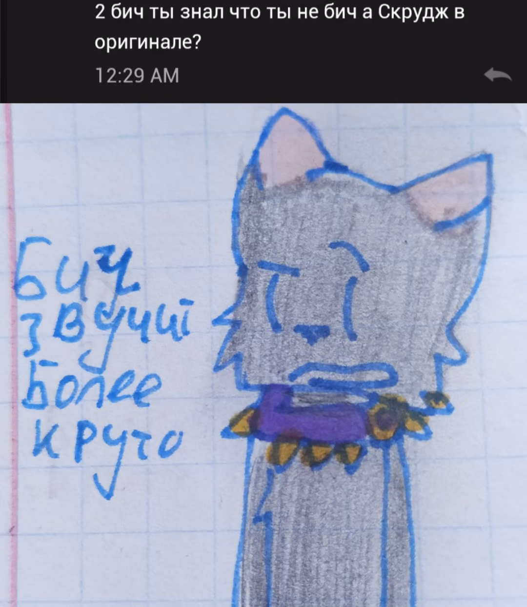 a6ff4afbbc77c2608a19c7701563eb50.avif