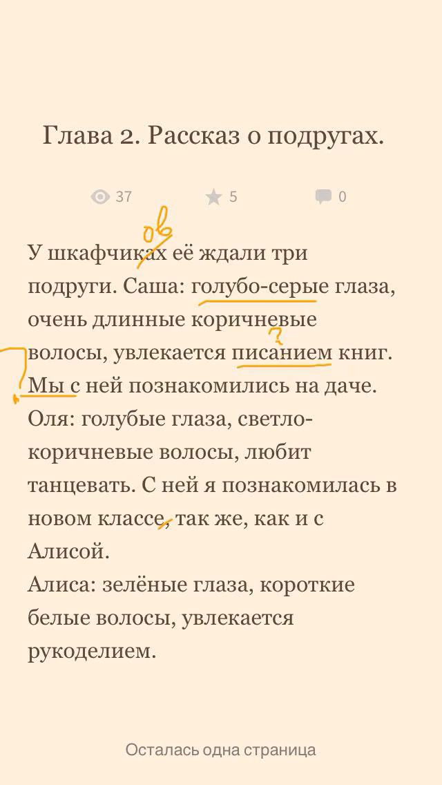 a6ff5fb7510458e6b51587218235f6ed.jpg