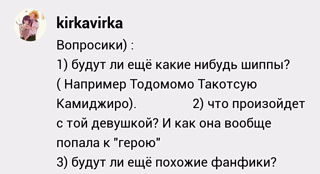 a6ff9d0a320bde23ac975616af7f9e95.avif