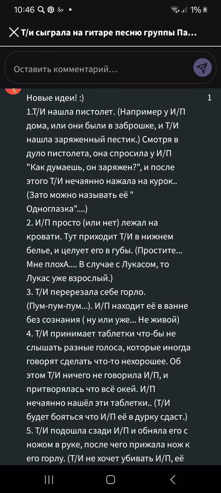 a703674ef20a4310dd1d2bdb763a8c41.avif