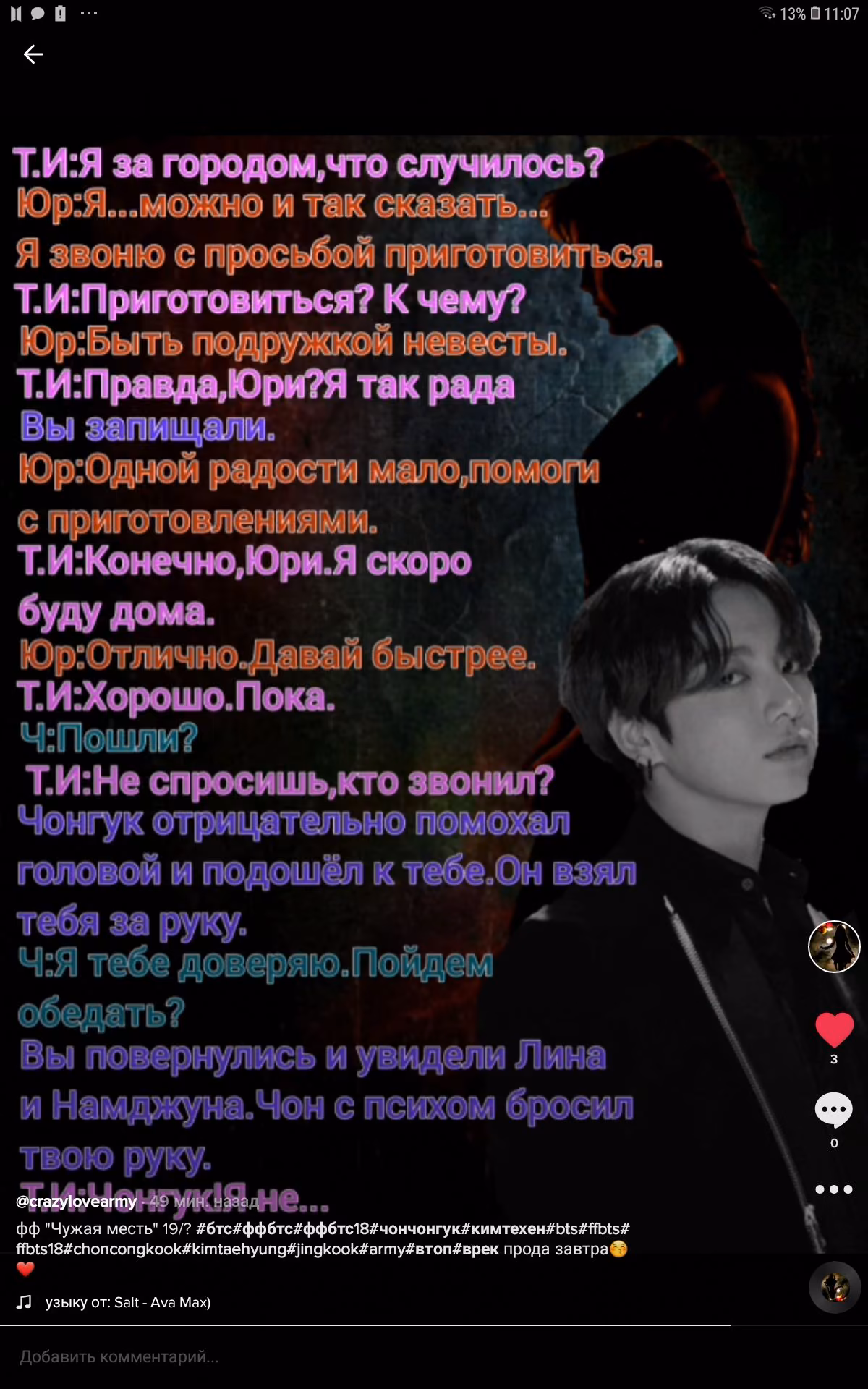 a706c48e0f19aa09784057f2800e2578.avif