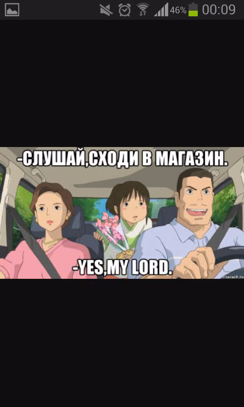 a709fcd7808cc467090b10fd770c2e9c.jpg