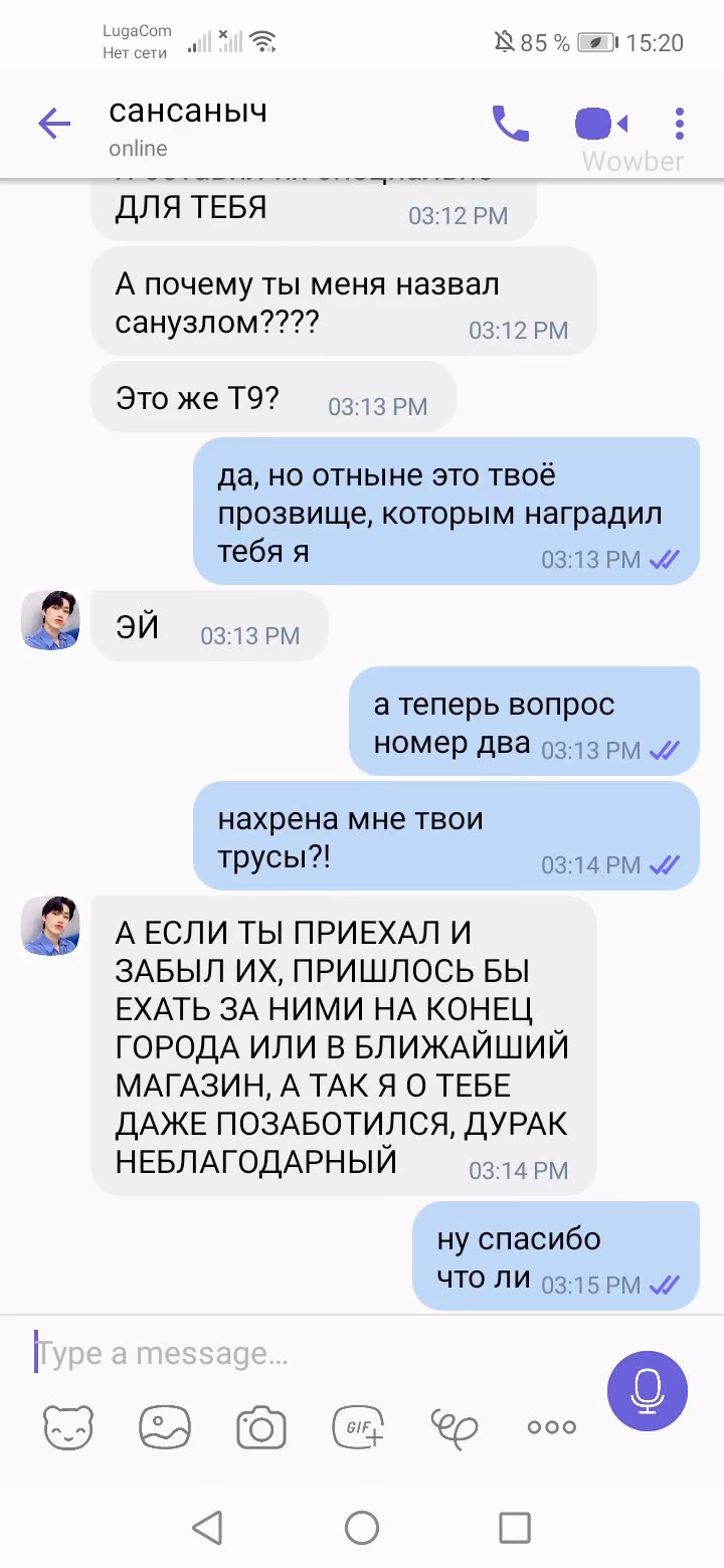 a70a00cfbfa482dbfcee08aba1de7590.jpg