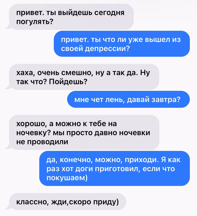 a70a410586e43a330eb26b31bd6c96da.avif