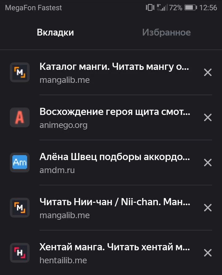 a70be0e708ed97d4af3703780a6c6507.jpg