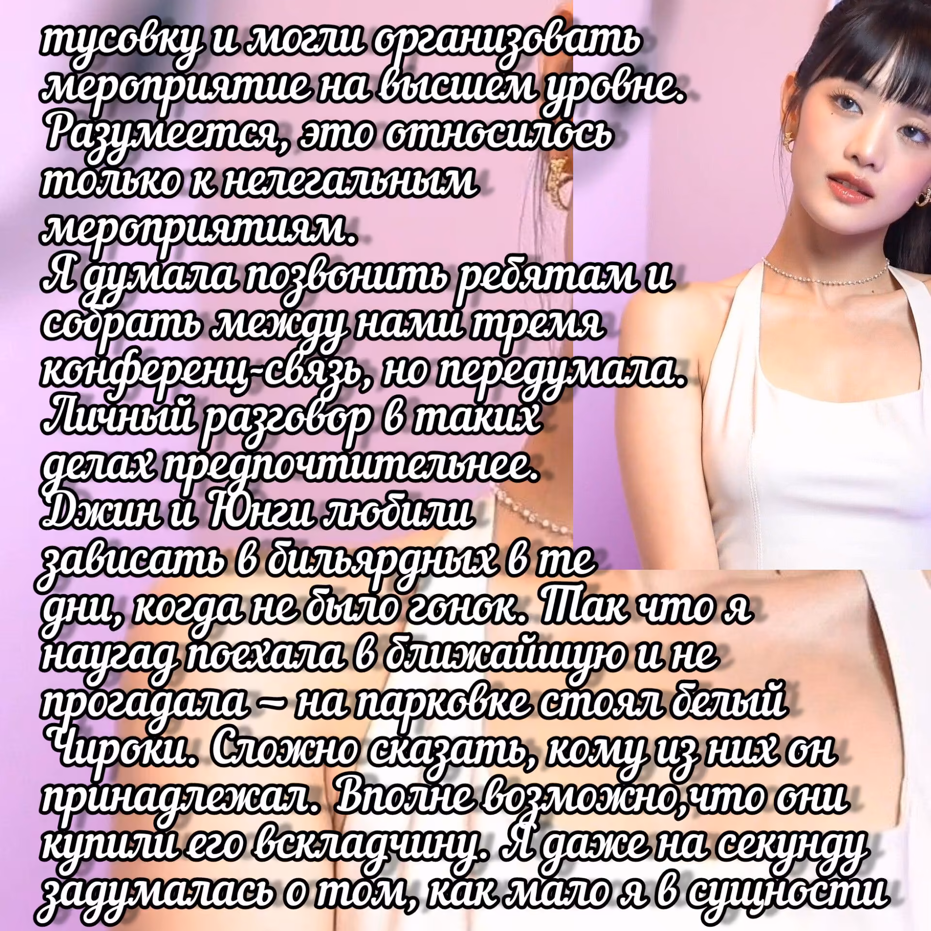 a70c8e0bdb029262aface9f5b438b2c9.jpg