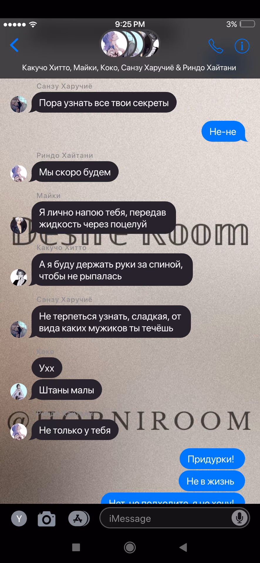 a70dd225cbbb1f74c96c44b19b15bc16.jpg