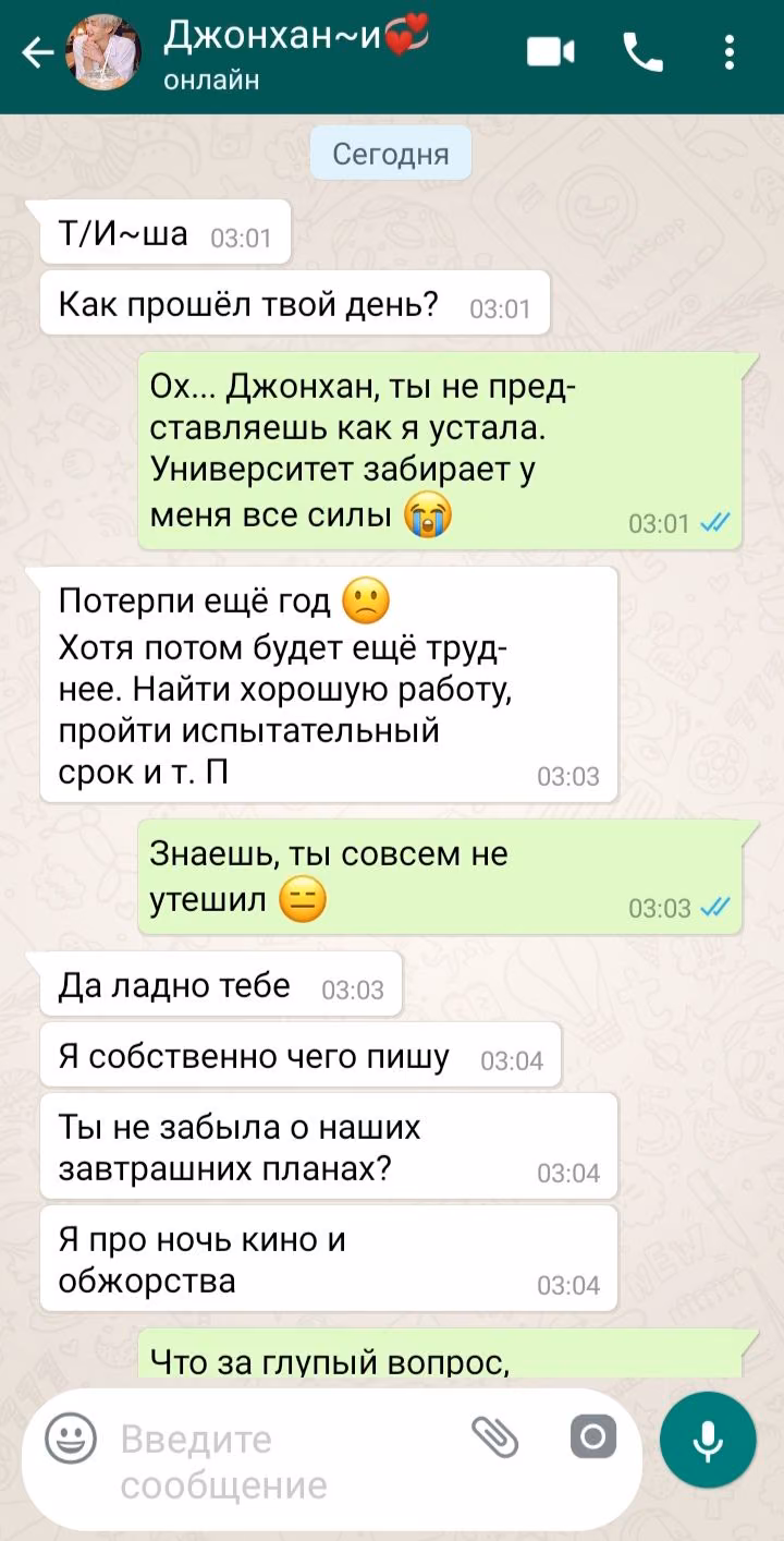 a71050391c885f66f02ee57aef795c71.avif
