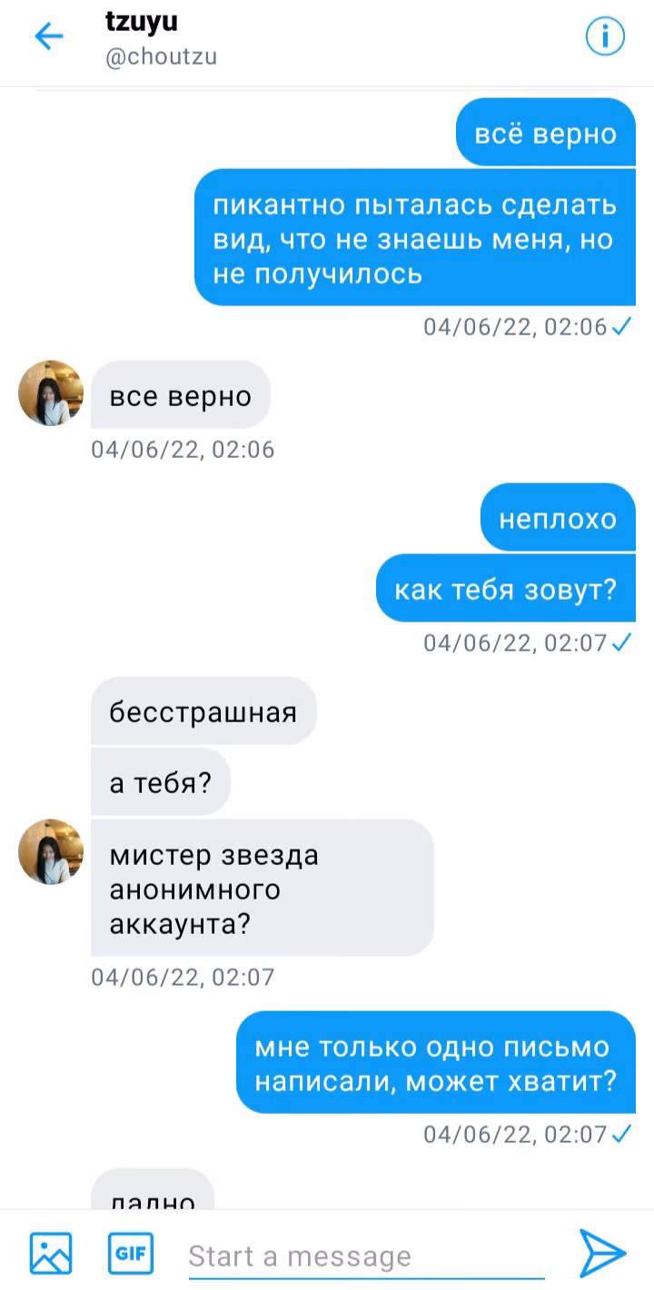 a7121c6cea92fe0556319a2ee771f8fe.avif