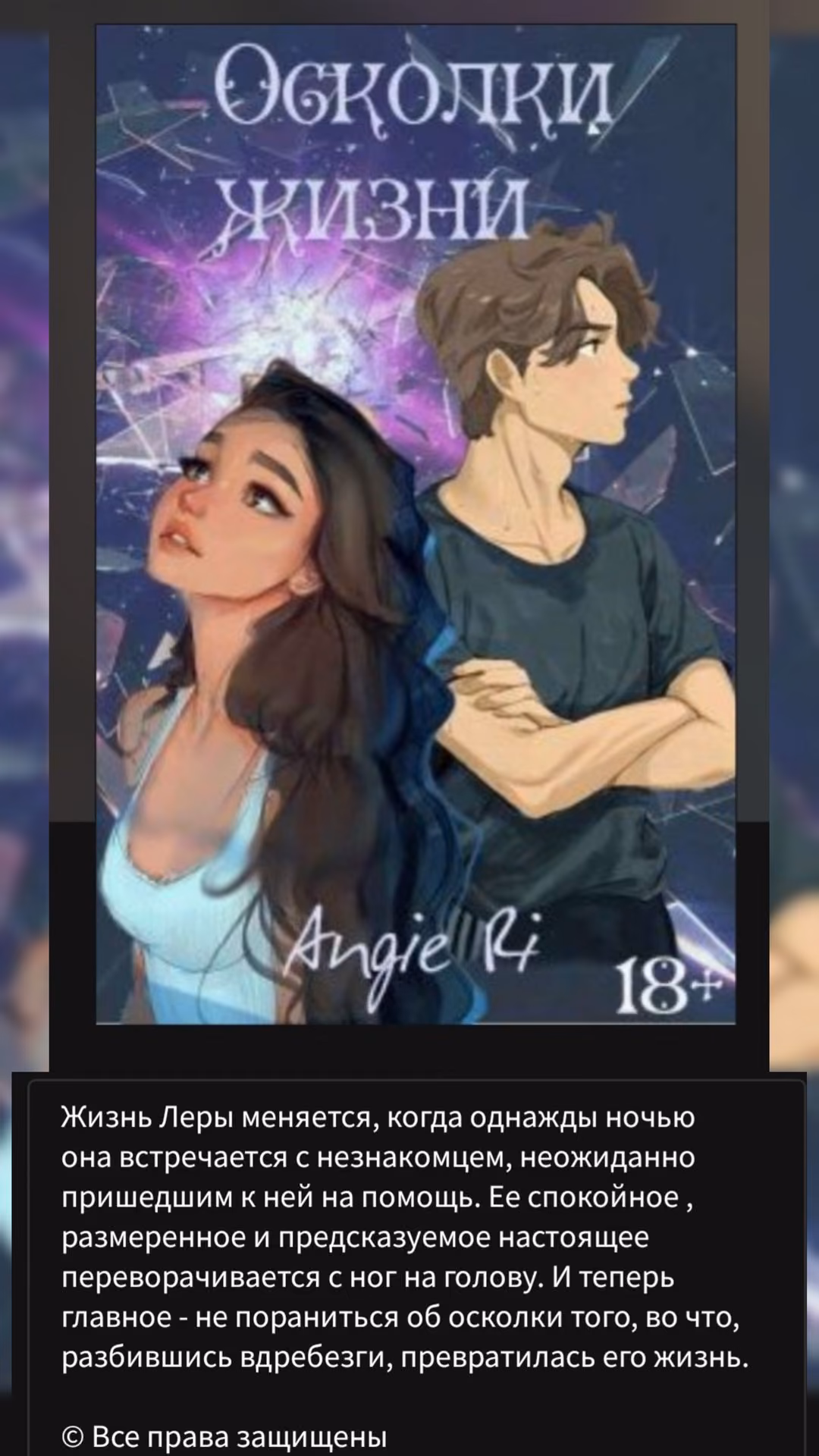 a714c0ac6f5741ffd785fa41e155dd2f.avif