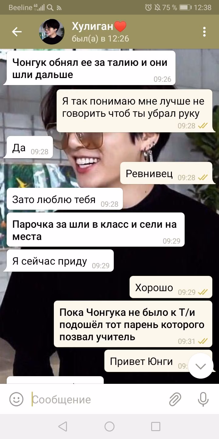 a7162b83102a52ba634d963fd057a85e.avif