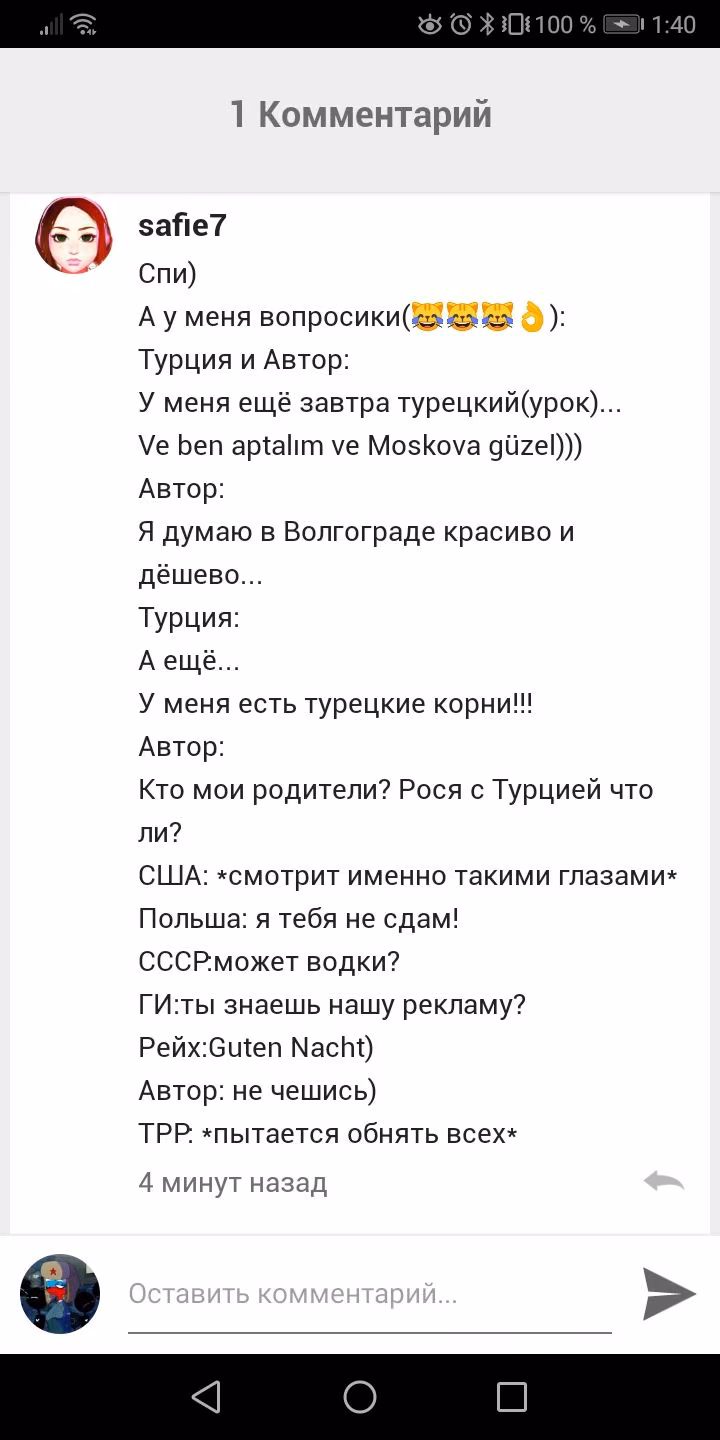 a718963490148fe2d20e40c9b77acfed.avif