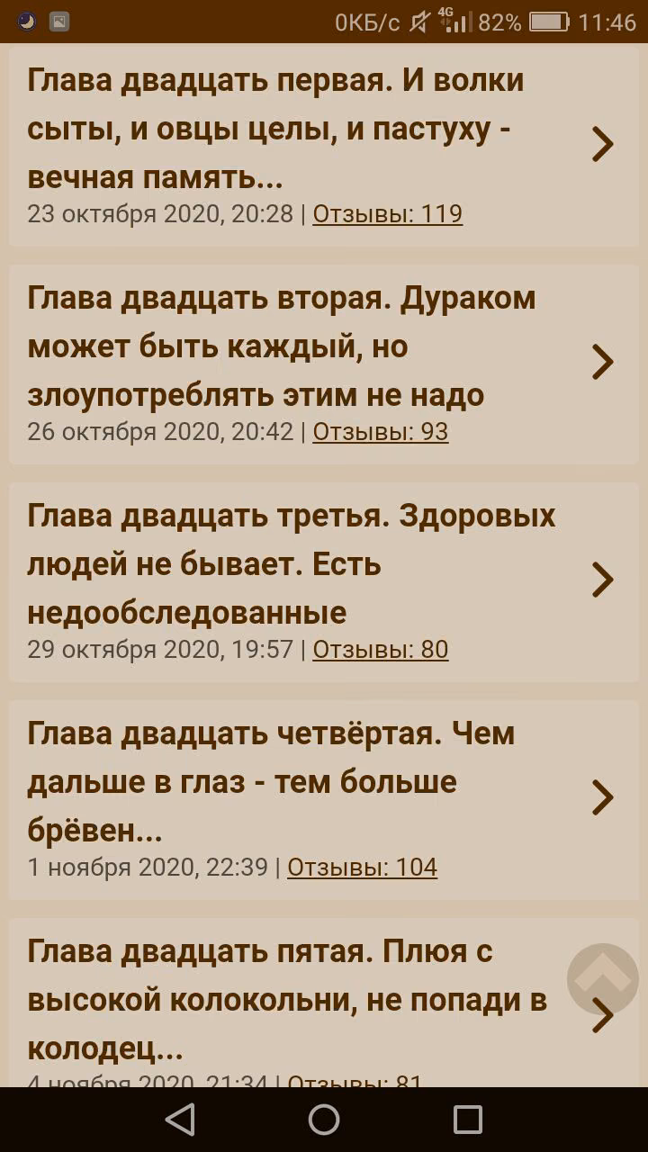 a71a2fb042b714a8c27f77e81df2300d.avif