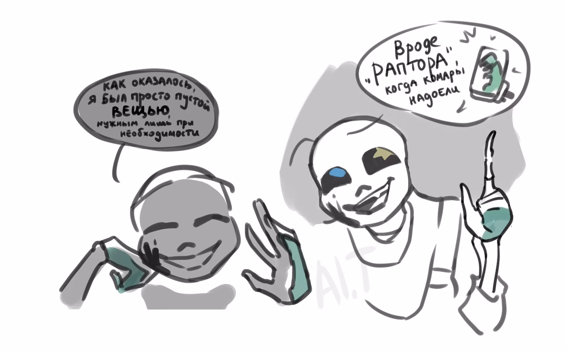 a71c0f4b8e934e6bdfb0cd00c397cb9e.jpg