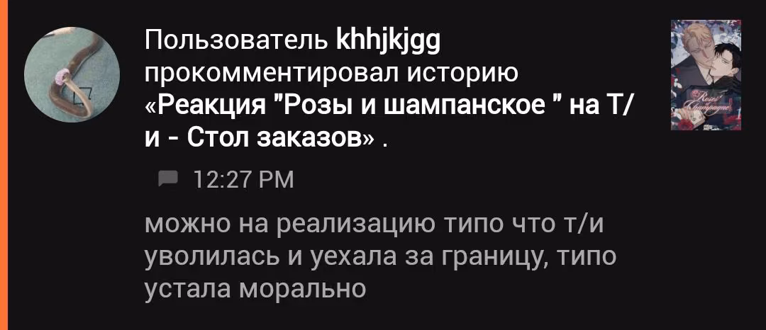 a71d3d364f0df7eefd9b2ed967304751.avif