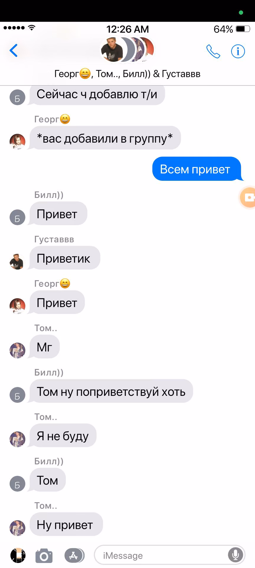 a7245ec0e448b4896276cfa0aec85ff8.avif