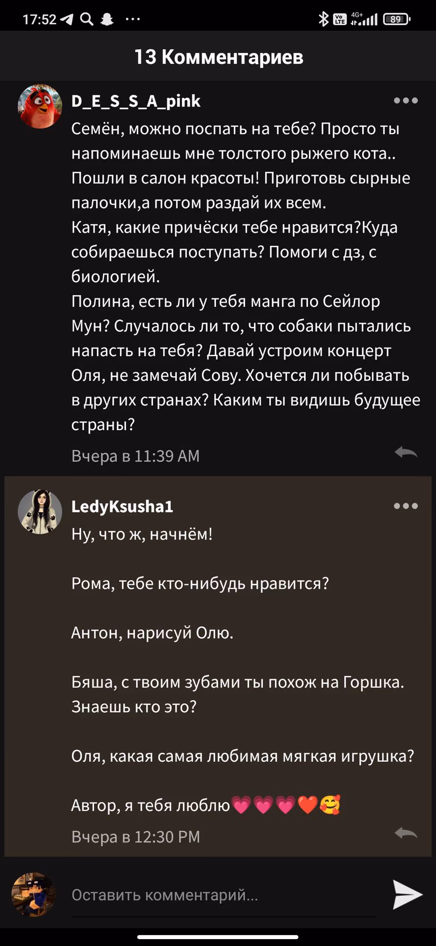 a727025567a0a556df5b8dfb9295c97d.avif