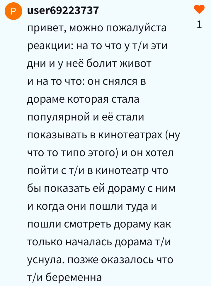 a72792c26b0434a9e5dd204a36a0d872.avif