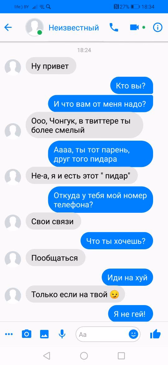 a72889b4184870d5363caa48bb68b89d.avif