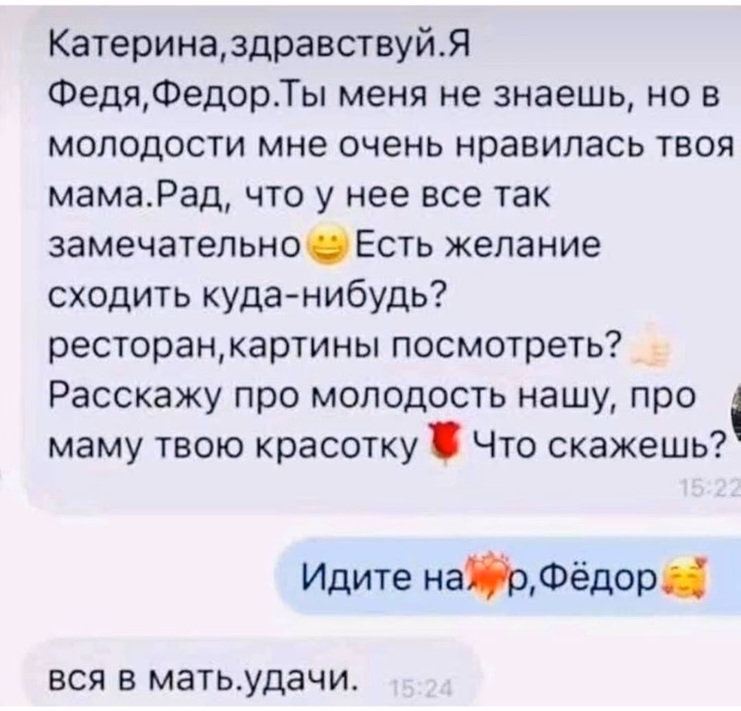 a728aad6386002db1eccdd728c85f974.avif