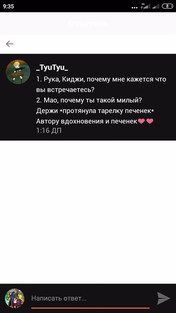 a728e9b87ef1e26d3a9dcf51a1c22817.avif