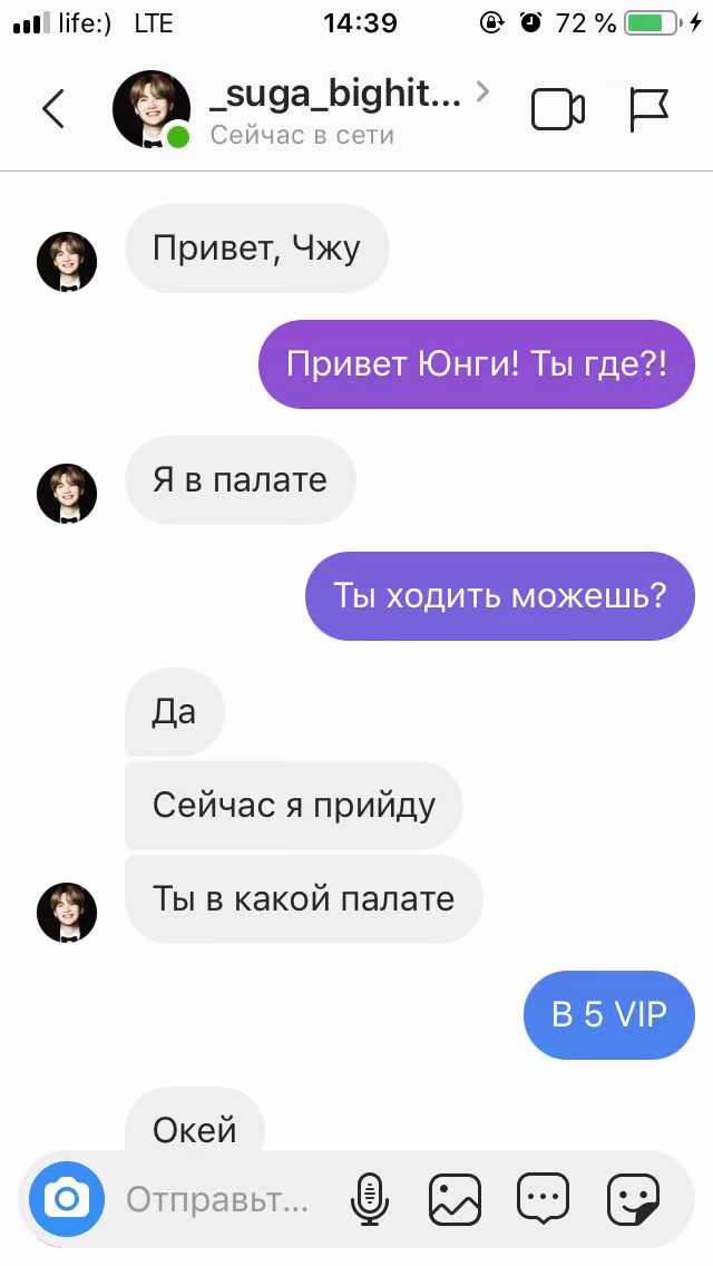 a728ea34c35f50447f821f4a5b7bdf1c.avif