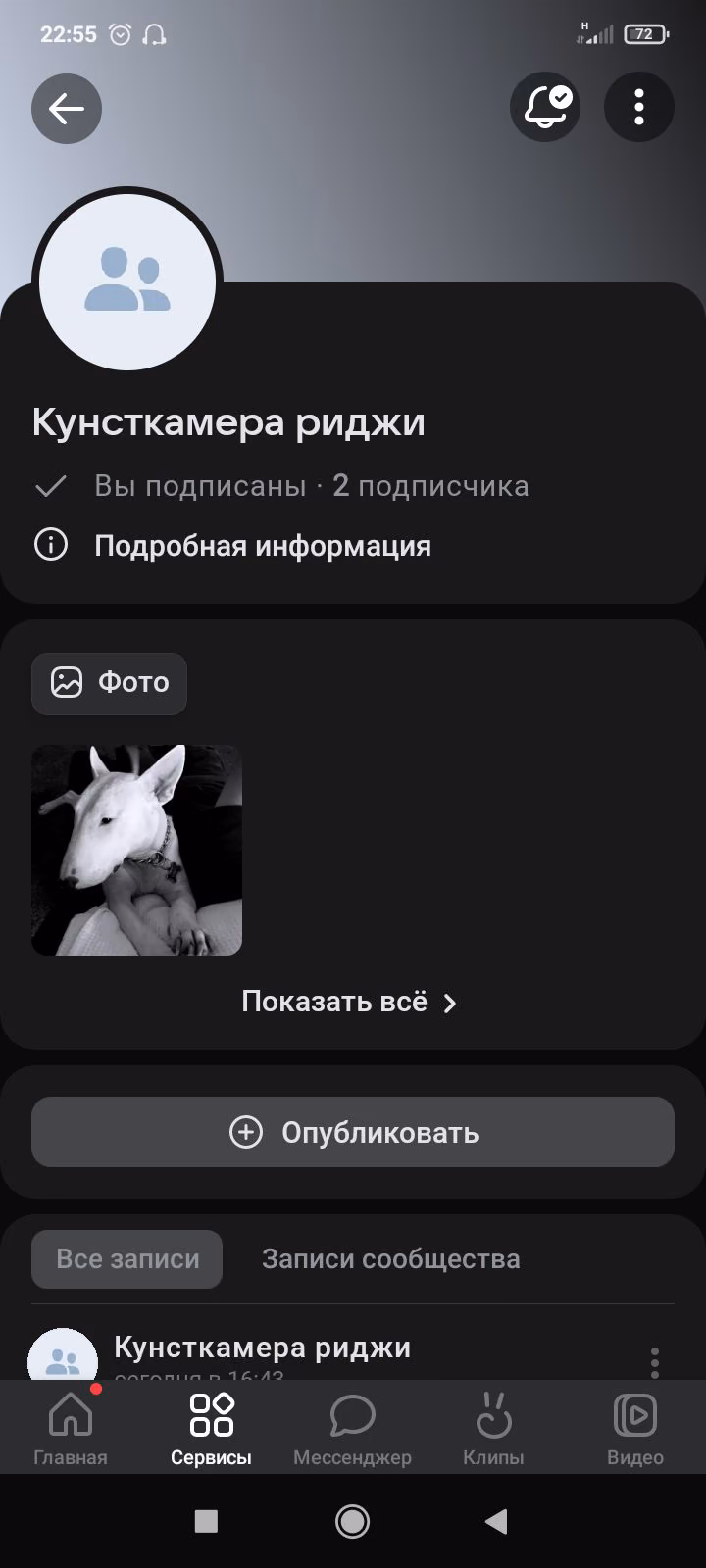 a729affd8291563ad7f3b8dcb62c2d45.avif