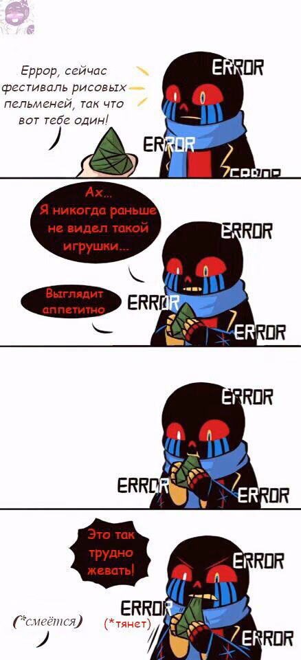 a72a994977e4e83c5e9c28a8c98ab09a.avif
