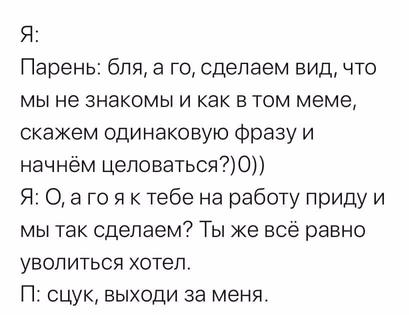 a72b67b61d2e9c1d92eb69d67b69ee89.avif
