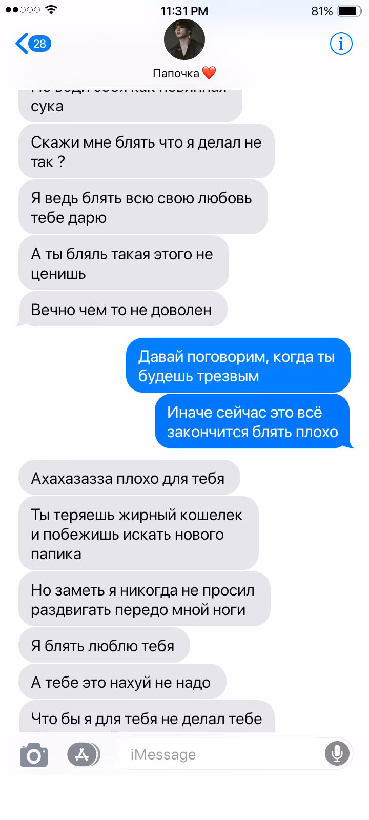a72c43be59e3c2cb9e58430a46cf3bbd.jpg