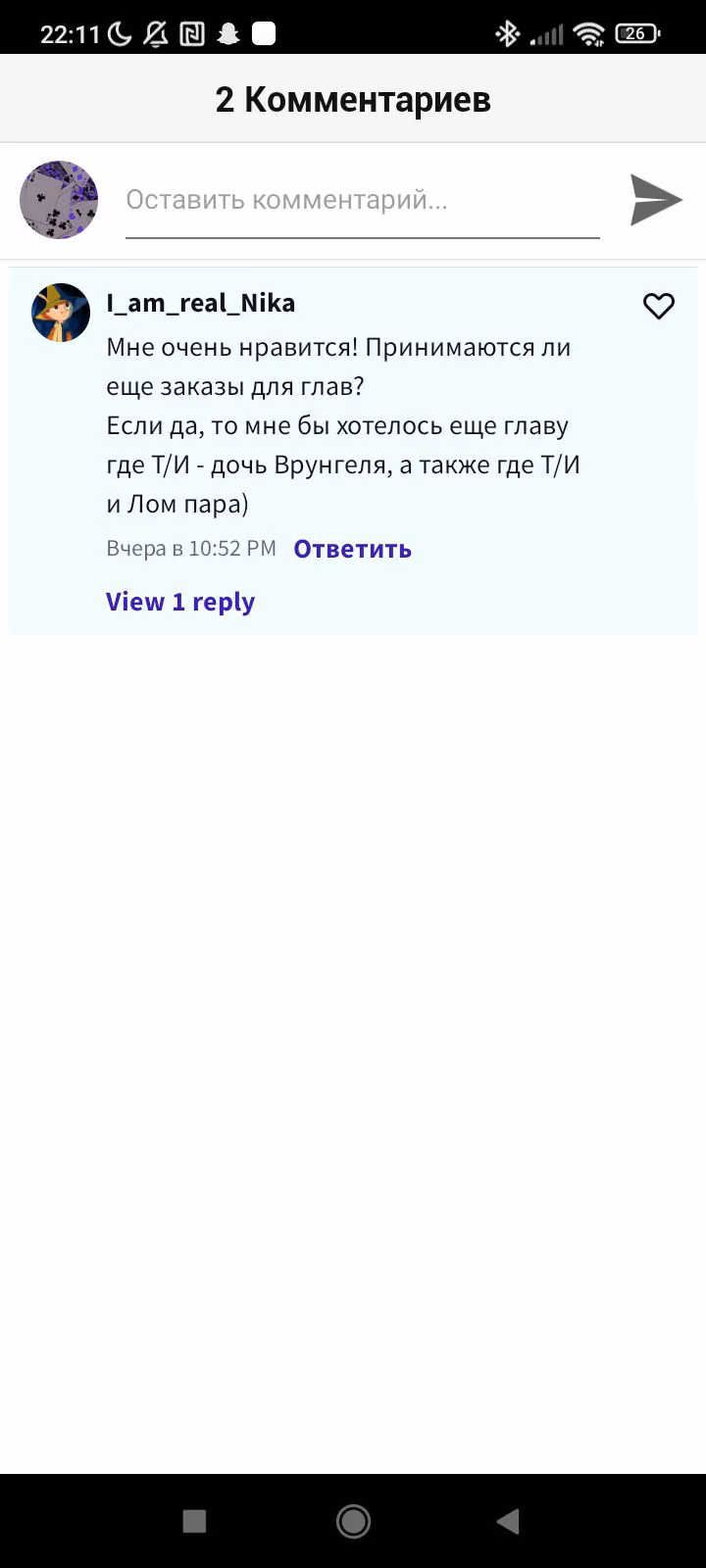 a72dc8301302cee6a8c2428f41e8a280.avif