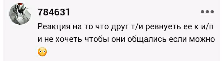 a72def0c6443954e6b902c143fdf87d8.avif