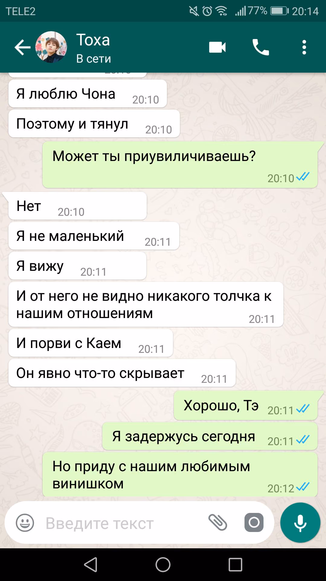a730b48f44e35eacc4d5247a3aacca79.jpg