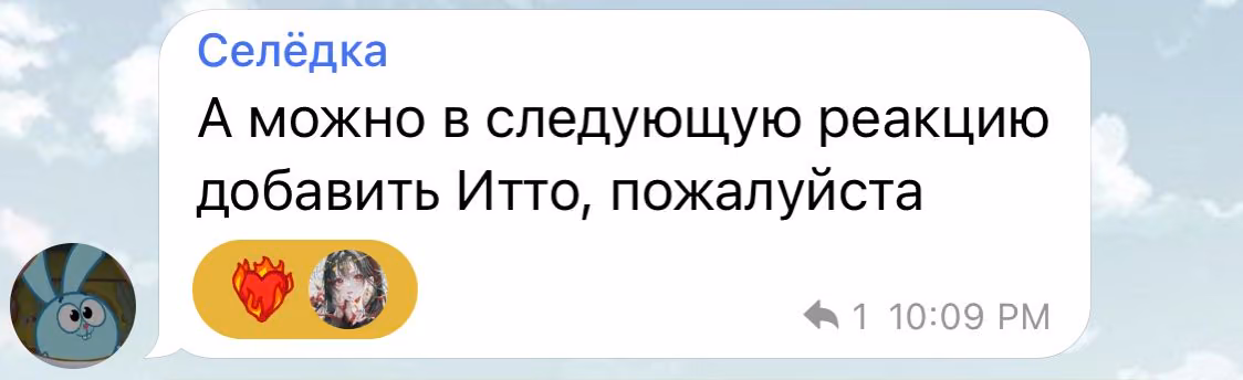 a73207f99c5c2581b73498b3343d8ee8.avif